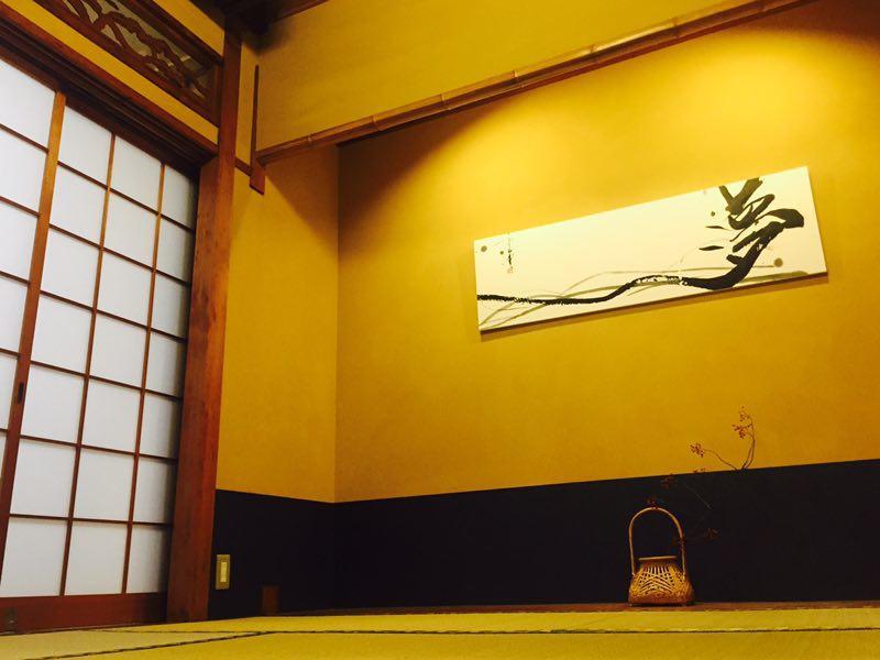 Guesthouse Hangeshou Quioto Exterior foto
