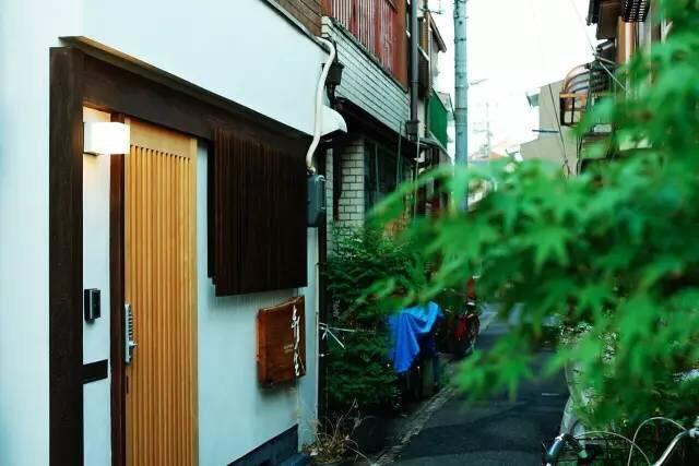 Guesthouse Hangeshou Quioto Exterior foto
