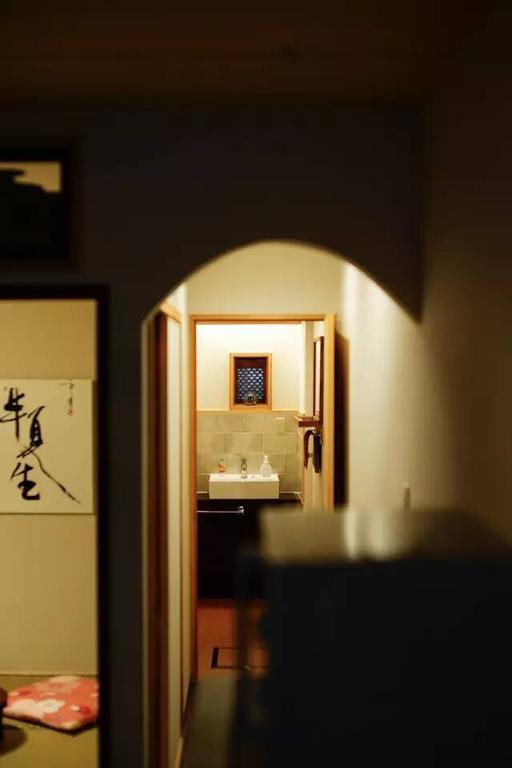 Guesthouse Hangeshou Quioto Quarto foto